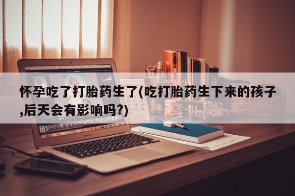 admin 第208页