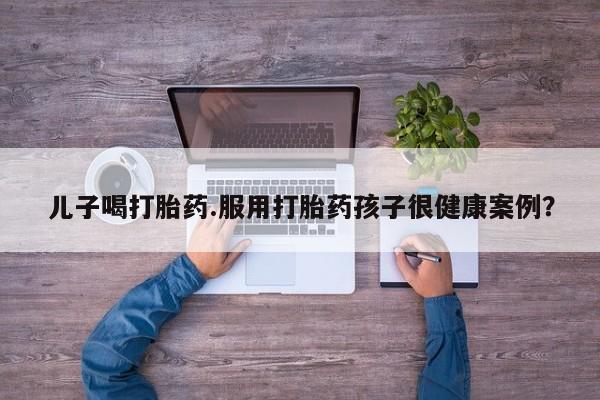 admin 第848页